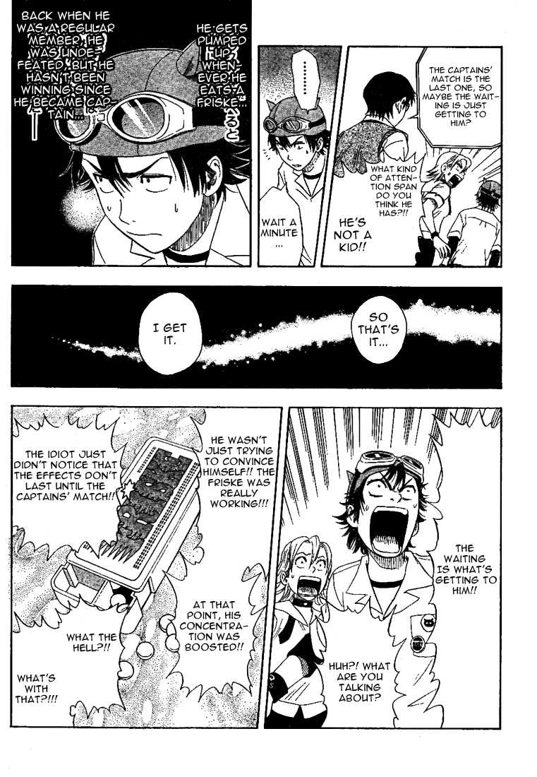 Read Sket Dance Manga Online