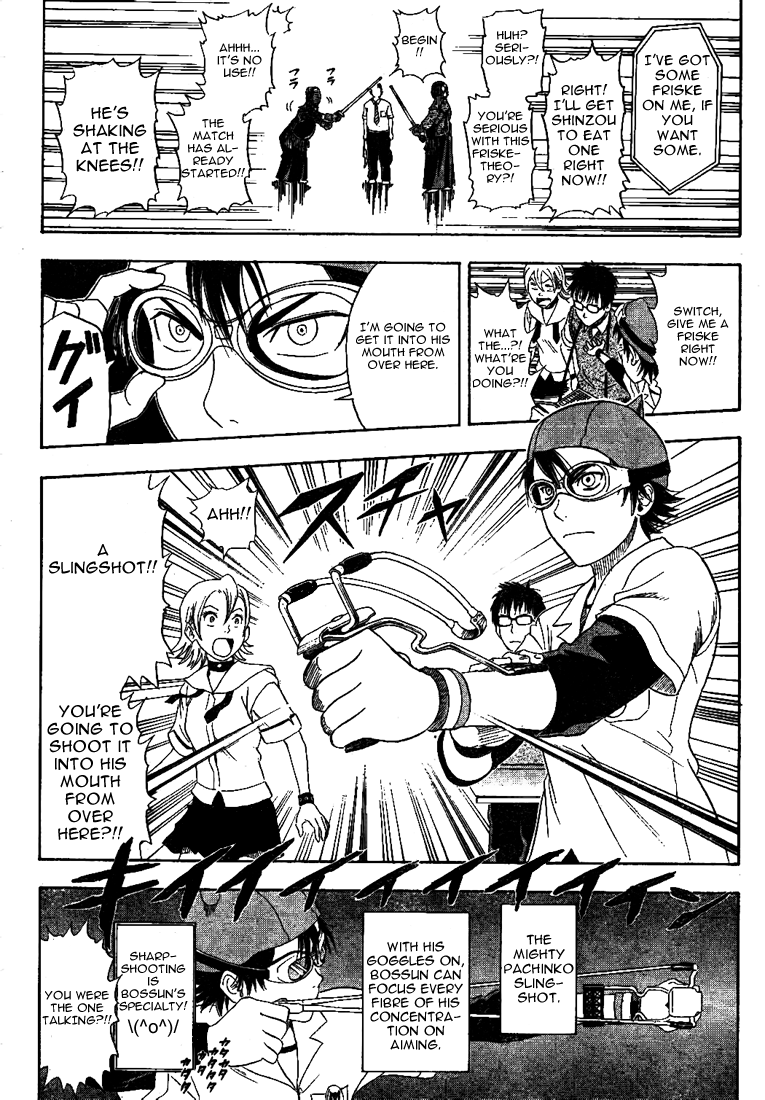Read Sket Dance Manga Online