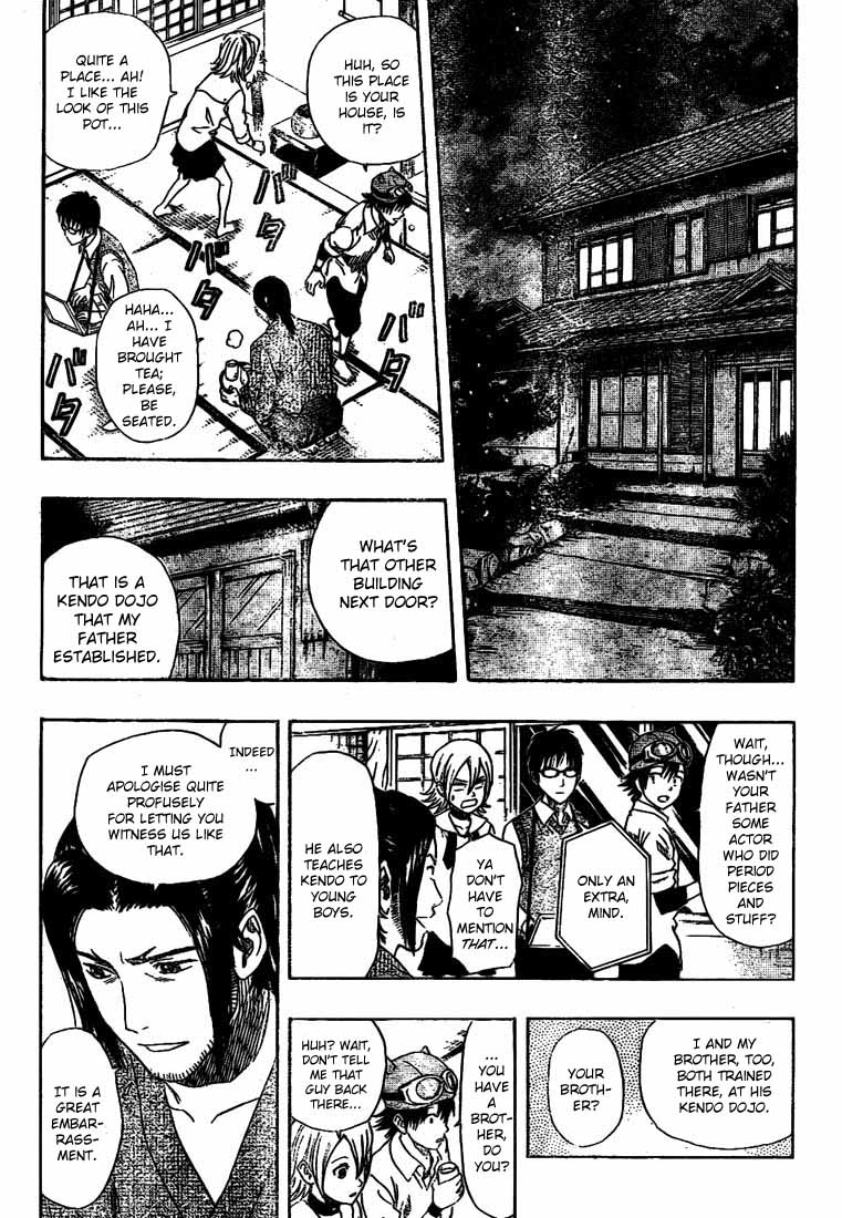 Read Sket Dance Manga Online