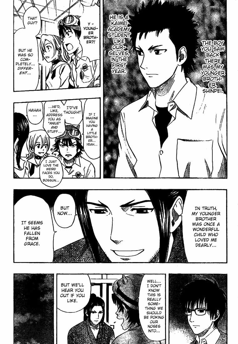 Read Sket Dance Manga Online