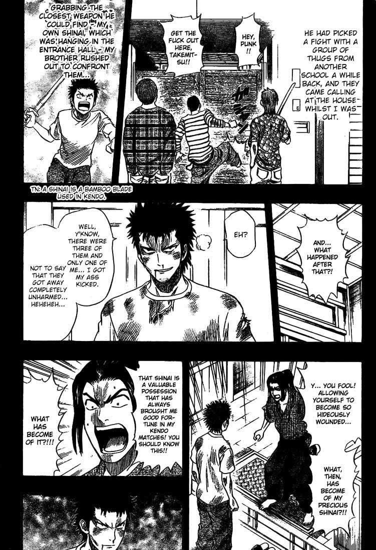 Read Sket Dance Manga Online