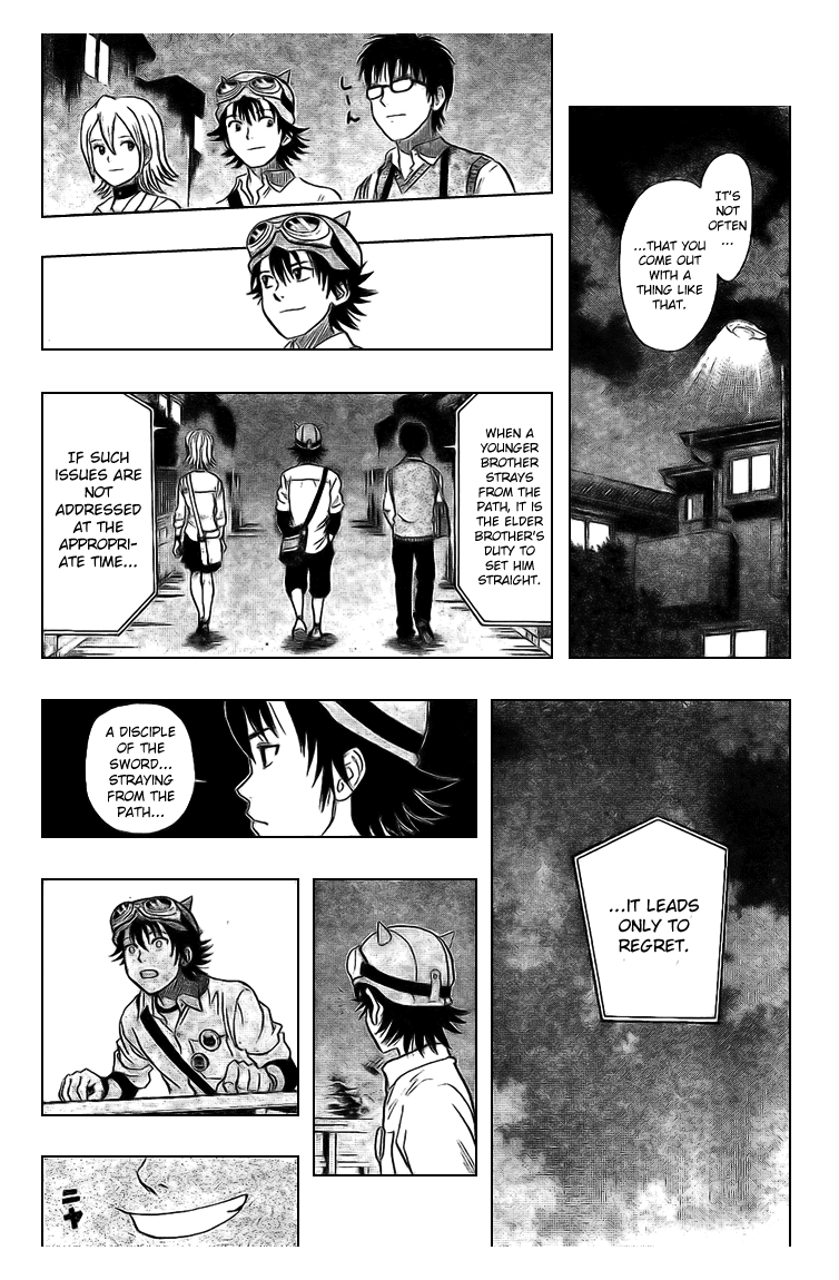 Read Sket Dance Manga Online