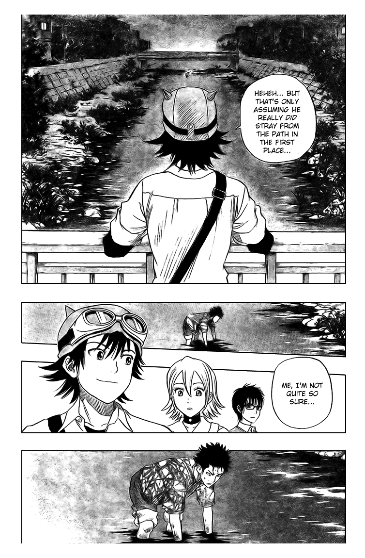 Read Sket Dance Manga Online