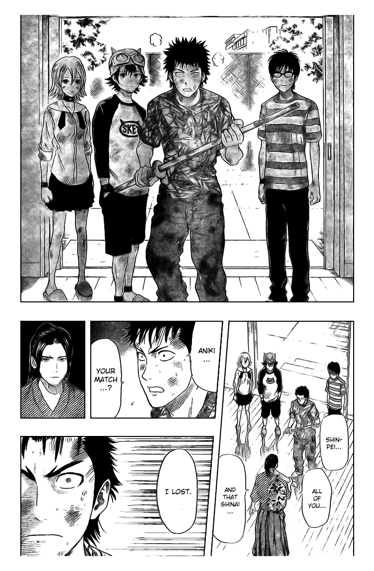 Read Sket Dance Manga Online