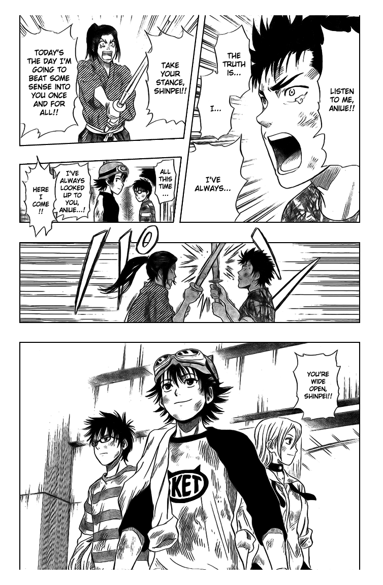 Read Sket Dance Manga Online