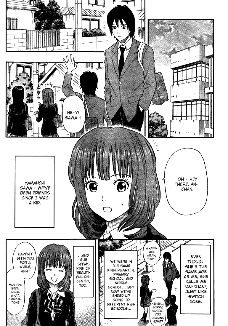 Read Sket Dance Manga Online