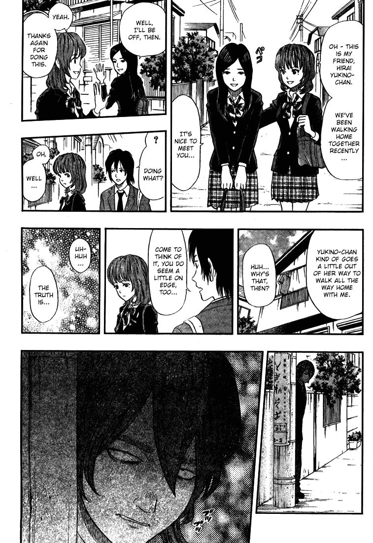 Read Sket Dance Manga Online