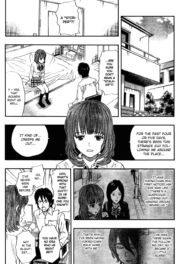 Read Sket Dance Manga Online