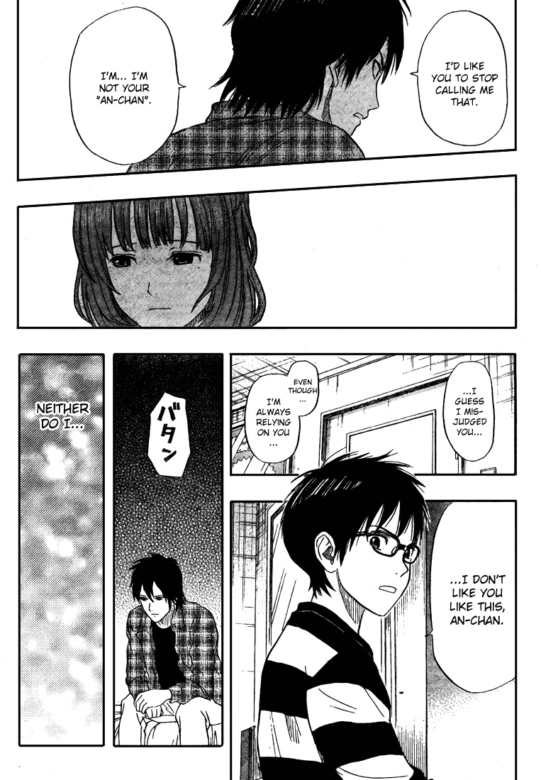 Read Sket Dance Manga Online