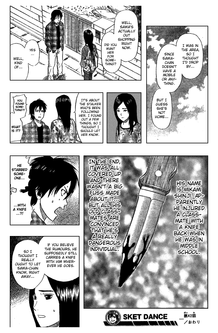 Read Sket Dance Manga Online