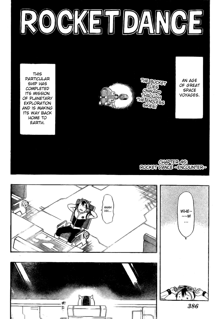 Read Sket Dance Manga Online