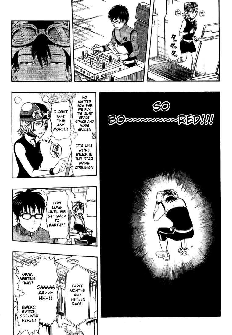 Read Sket Dance Manga Online