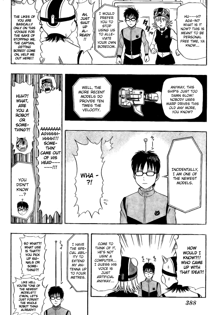 Read Sket Dance Manga Online
