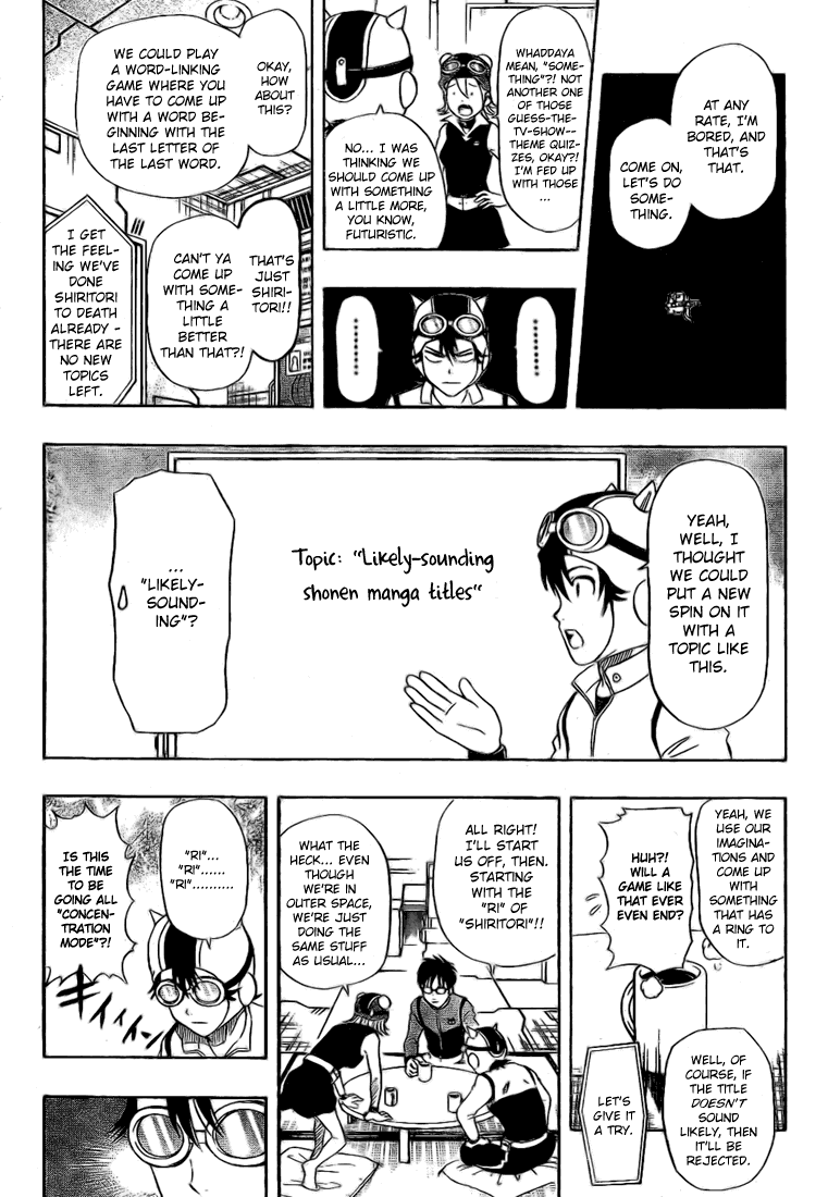 Read Sket Dance Manga Online