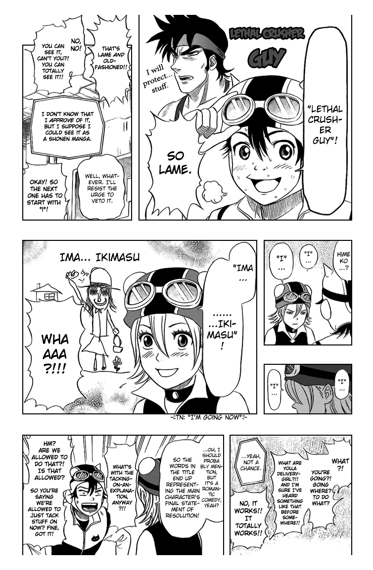 Read Sket Dance Manga Online
