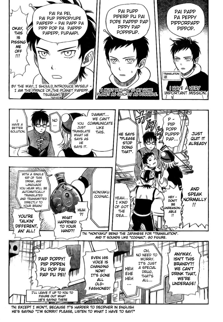 Read Sket Dance Manga Online