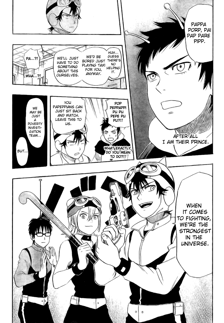 Read Sket Dance Manga Online