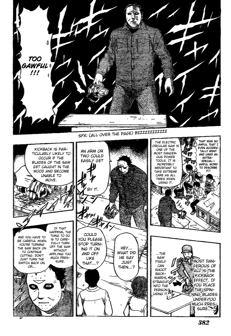 Read Sket Dance Manga Online