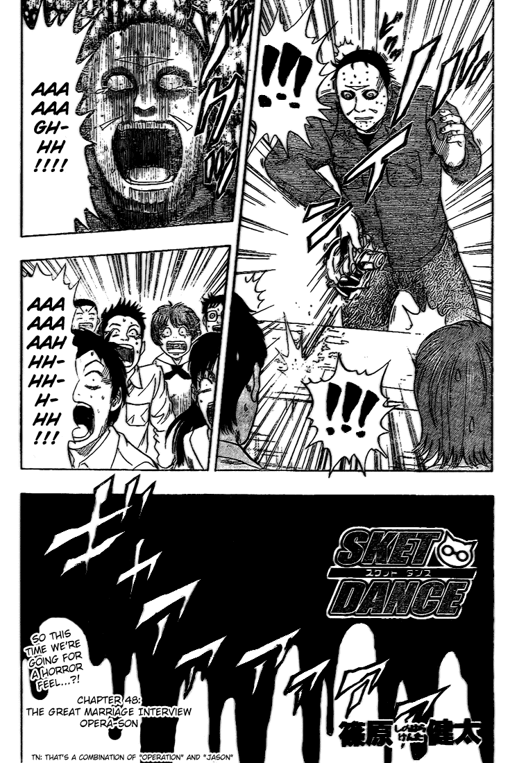 Read Sket Dance Manga Online