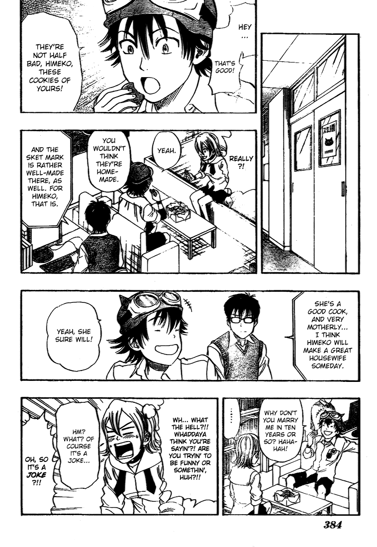 Read Sket Dance Manga Online