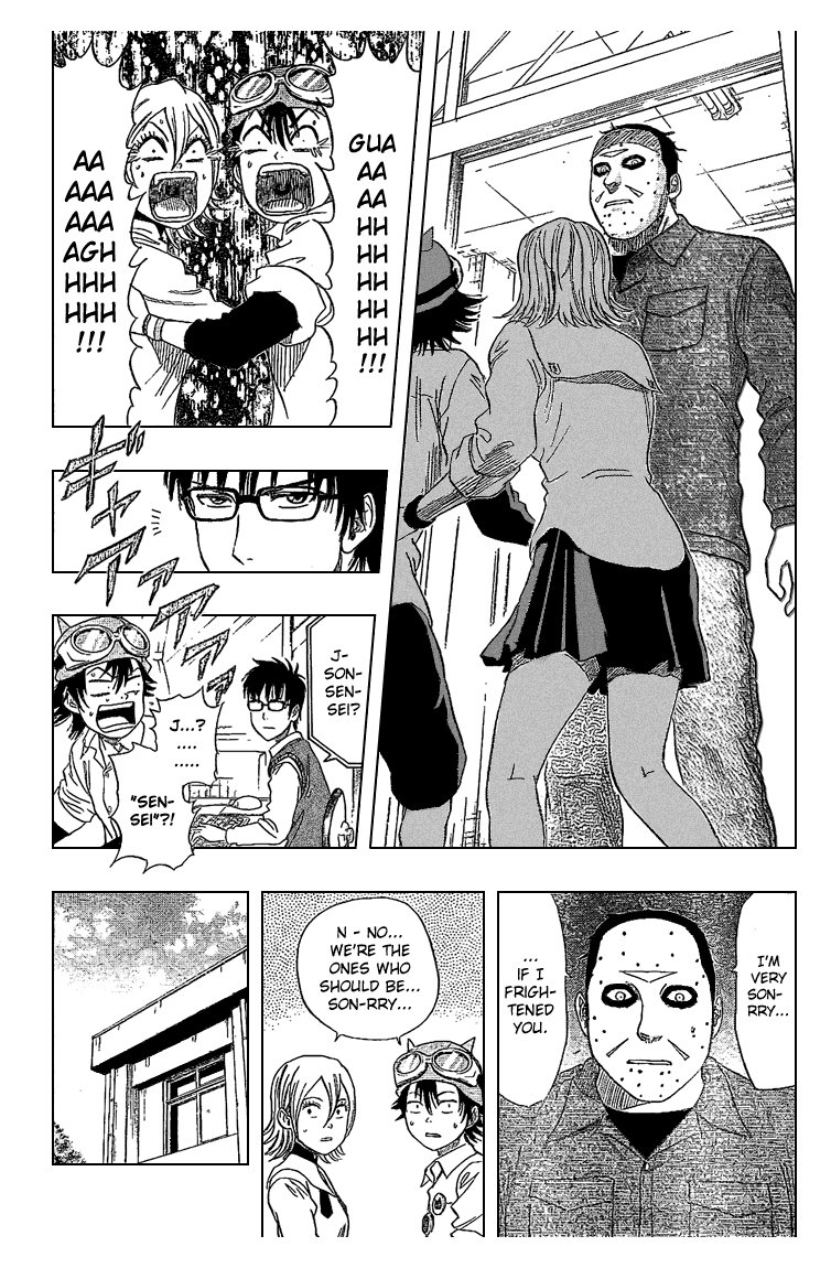 Read Sket Dance Manga Online