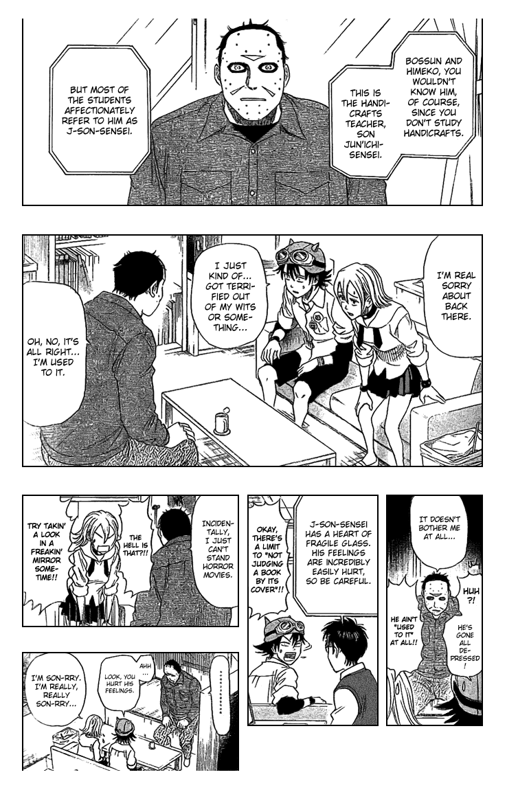 Read Sket Dance Manga Online