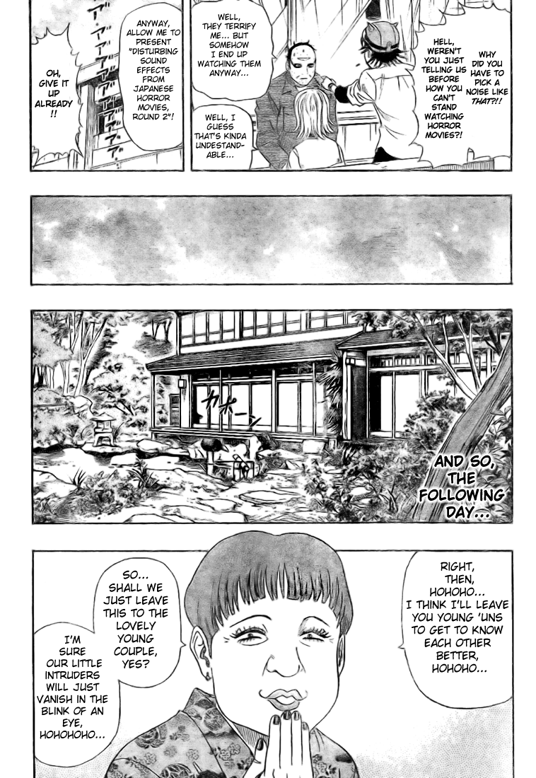 Read Sket Dance Manga Online