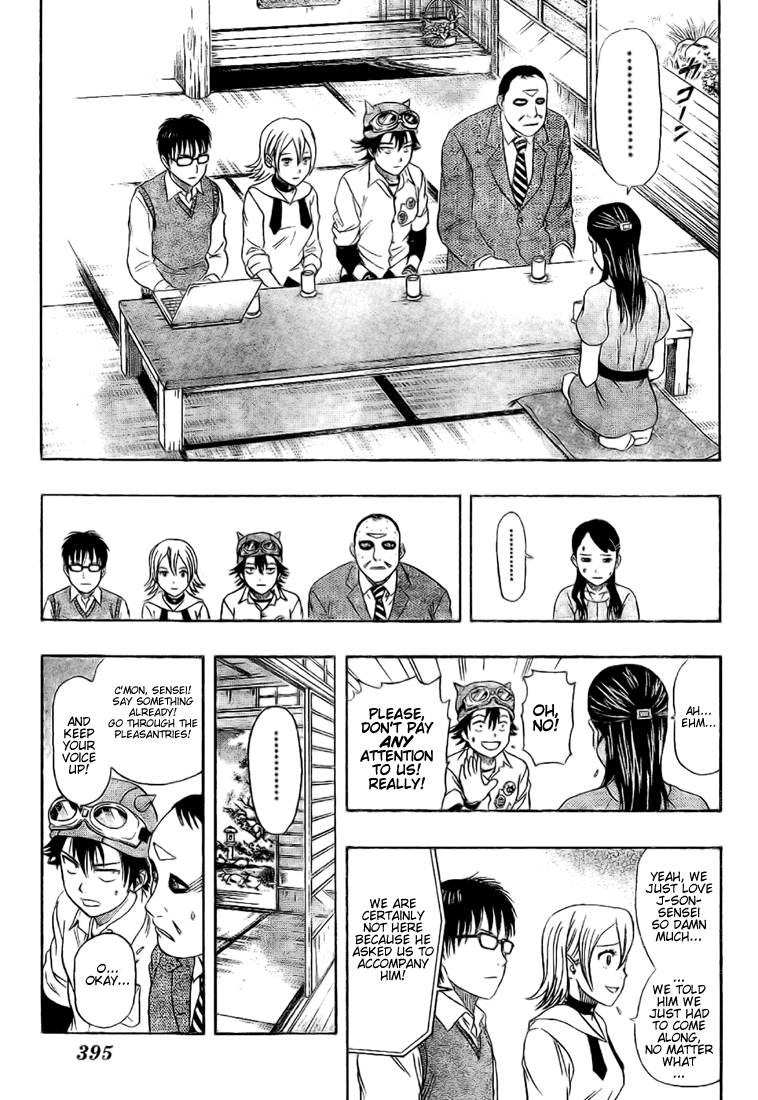 Read Sket Dance Manga Online