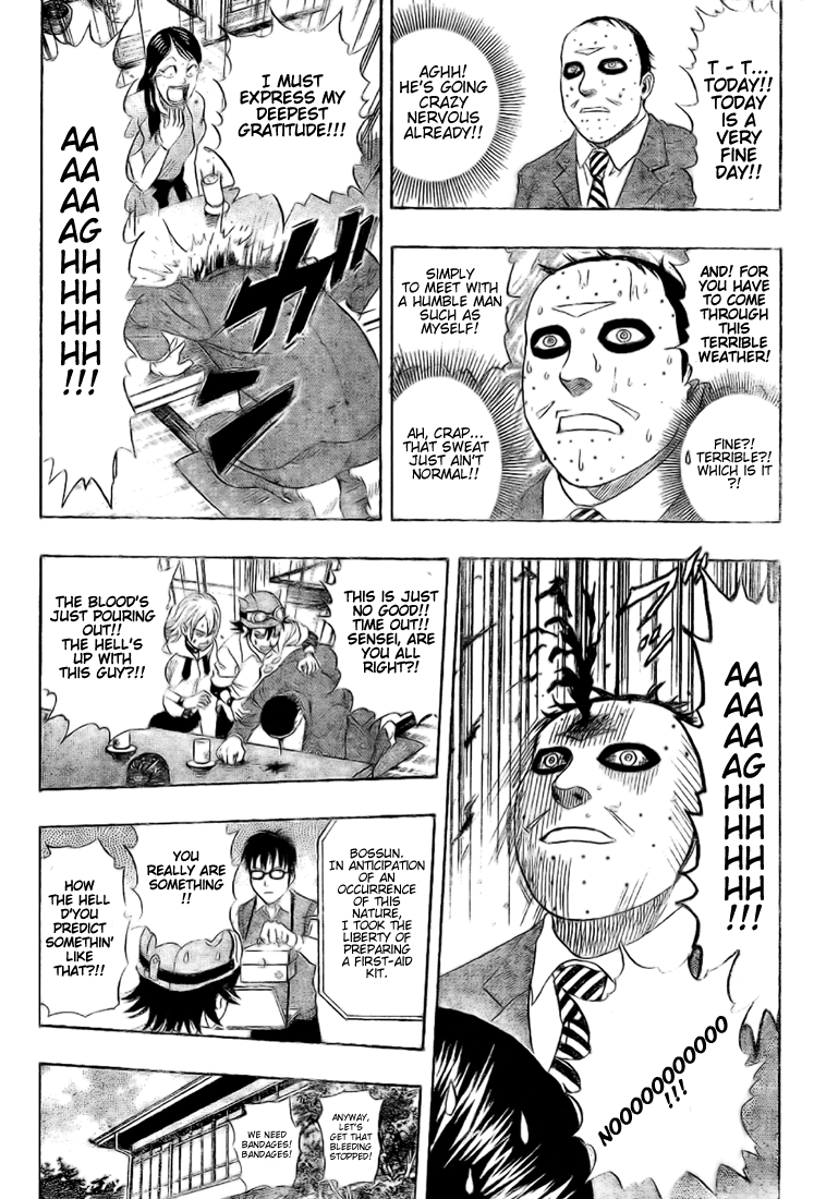 Read Sket Dance Manga Online