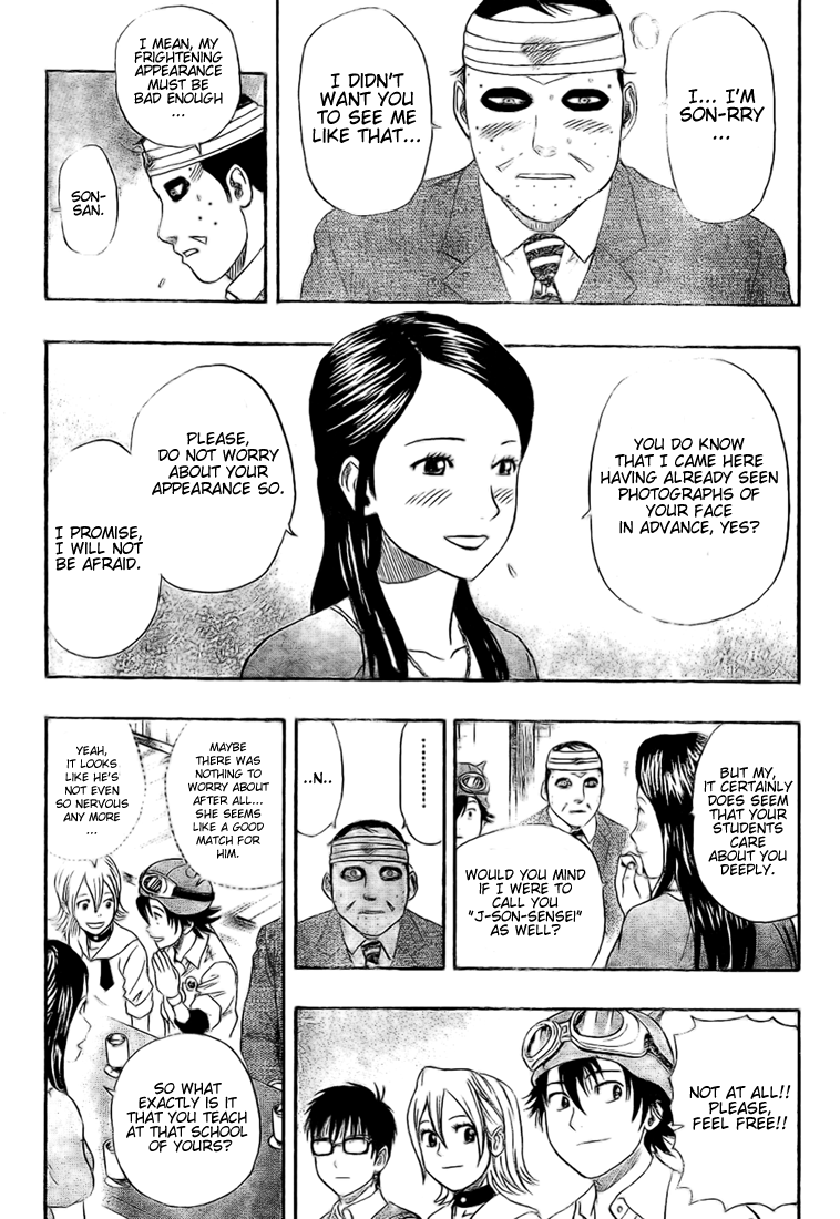 Read Sket Dance Manga Online