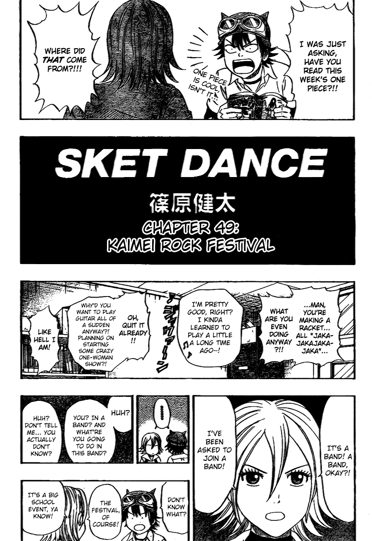Read Sket Dance Manga Online