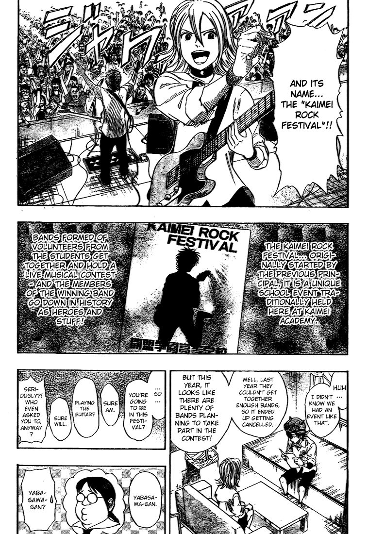 Read Sket Dance Manga Online