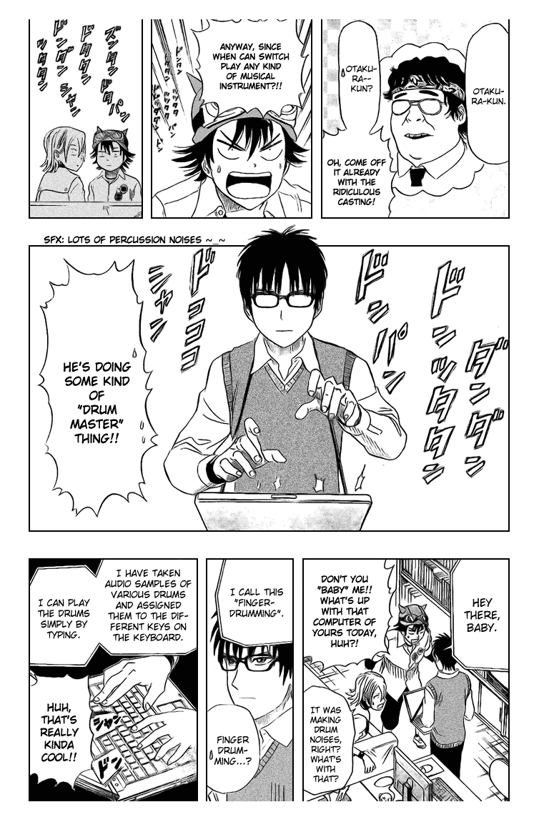 Read Sket Dance Manga Online