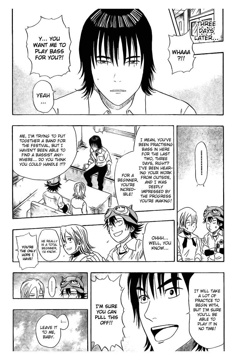 Read Sket Dance Manga Online