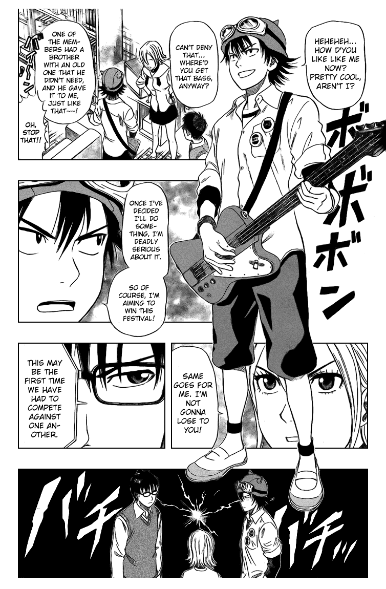Read Sket Dance Manga Online