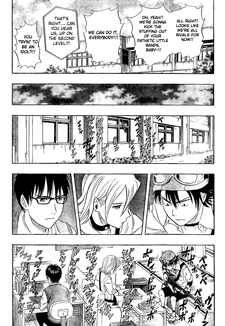 Read Sket Dance Manga Online
