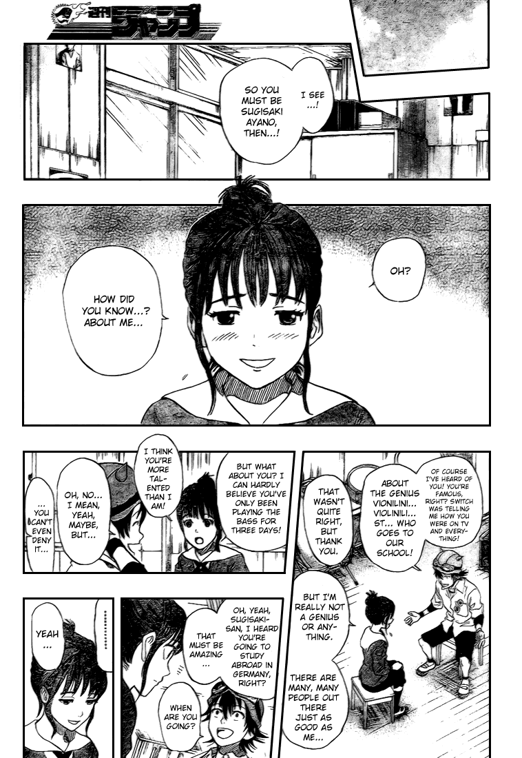 Read Sket Dance Manga Online