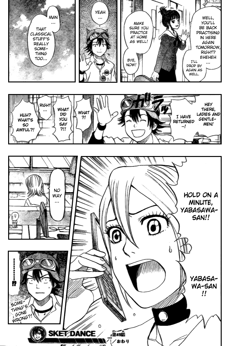 Read Sket Dance Manga Online
