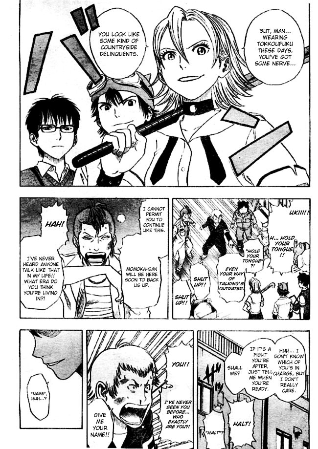 Read Sket Dance Manga Online