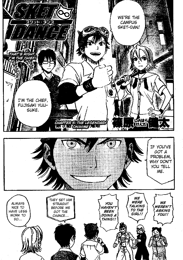 Read Sket Dance Manga Online