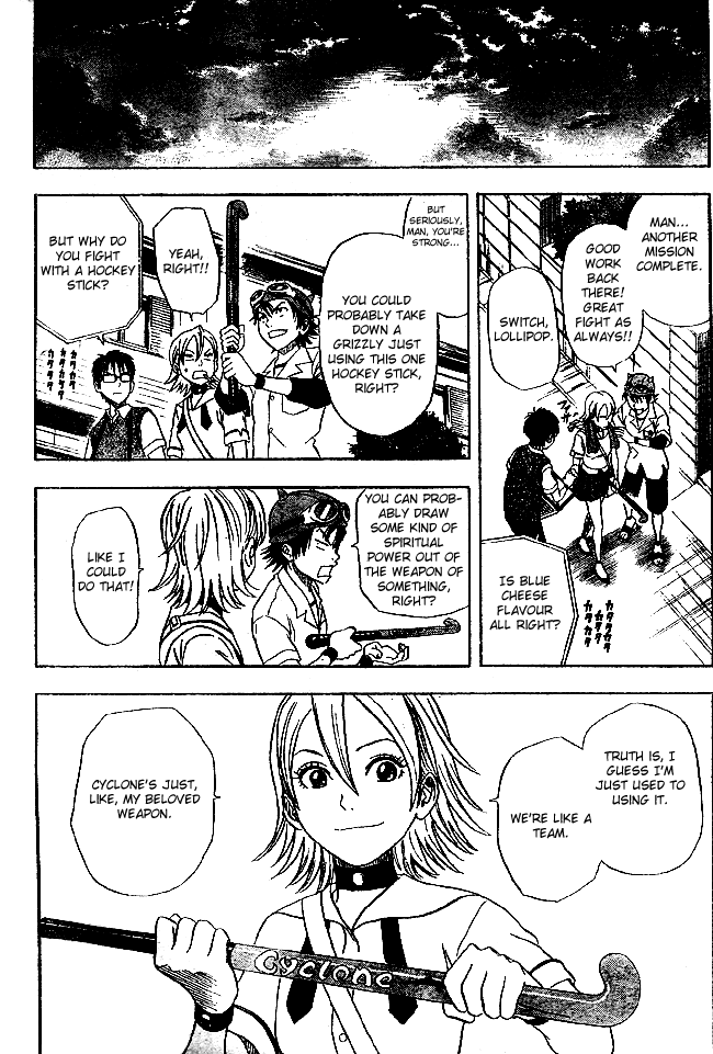 Read Sket Dance Manga Online