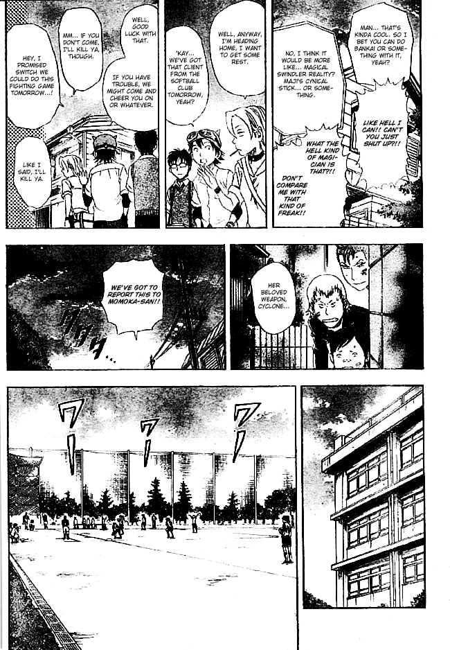 Read Sket Dance Manga Online