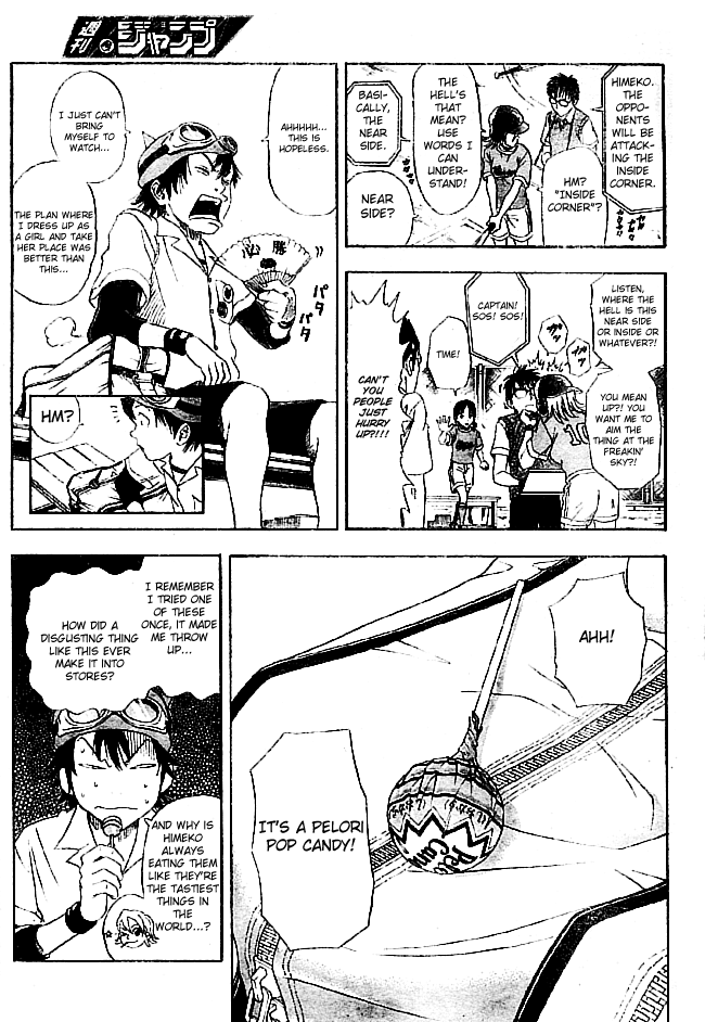 Read Sket Dance Manga Online