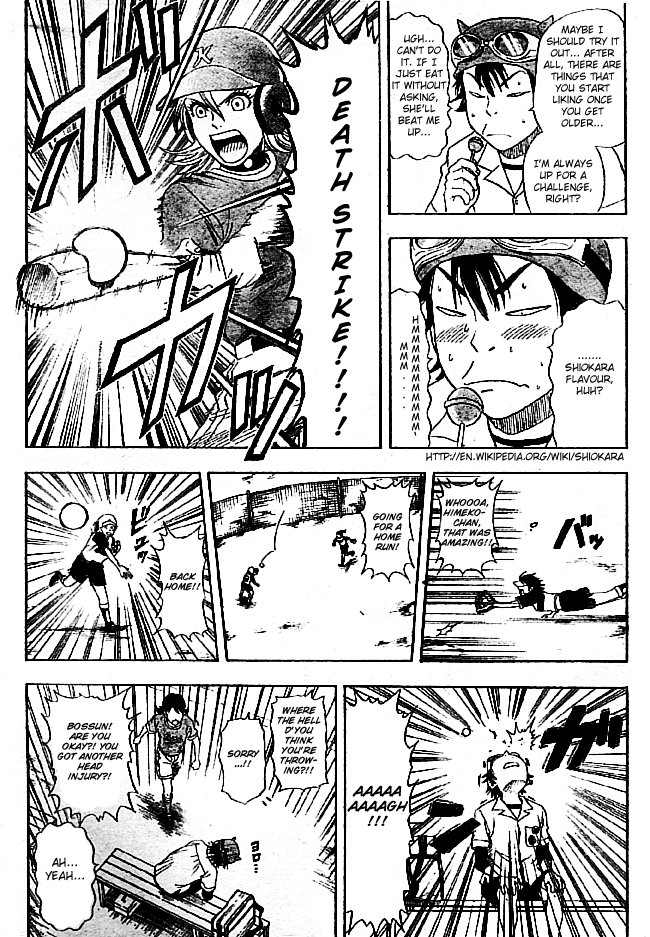 Read Sket Dance Manga Online