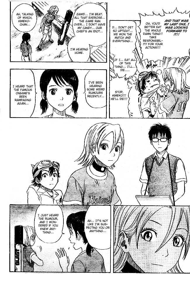 Read Sket Dance Manga Online