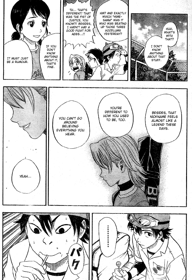 Read Sket Dance Manga Online