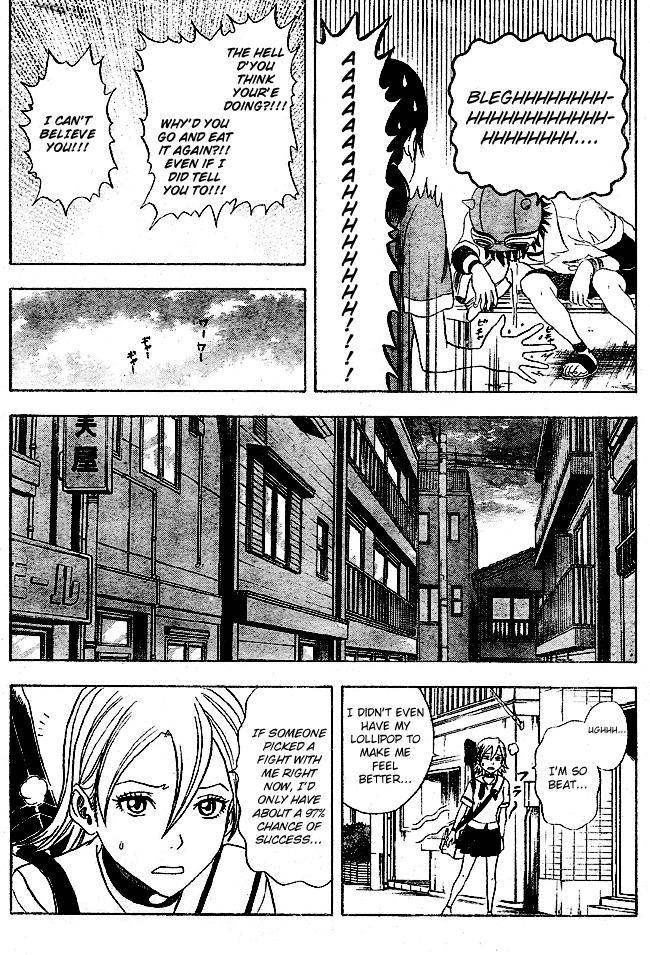 Read Sket Dance Manga Online