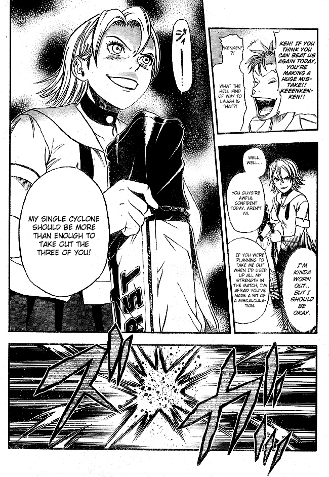 Read Sket Dance Manga Online