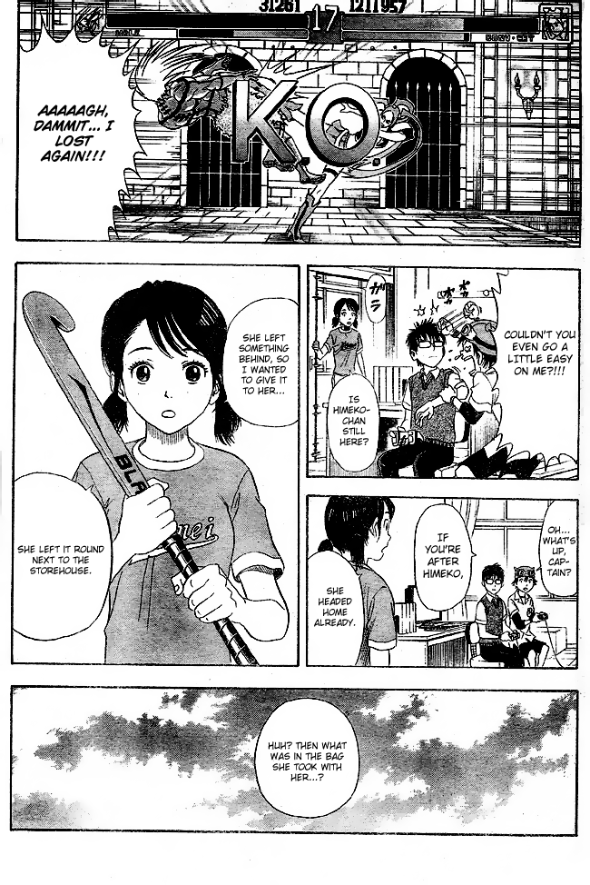 Read Sket Dance Manga Online