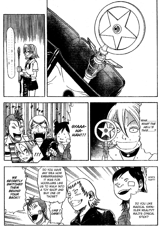 Read Sket Dance Manga Online